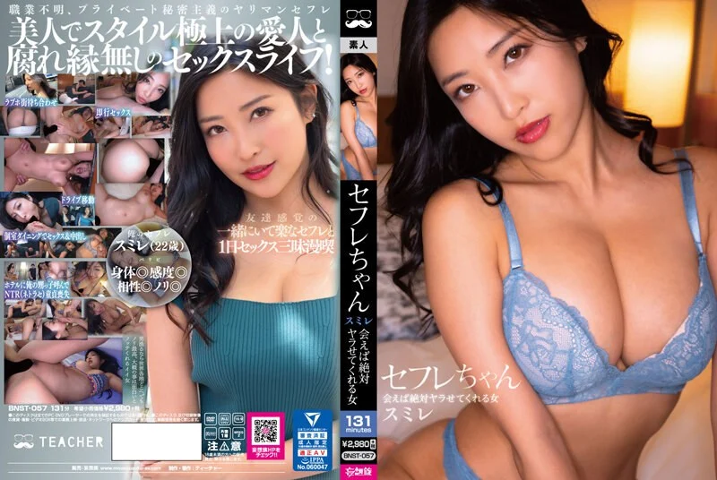 慵懒的晨炮